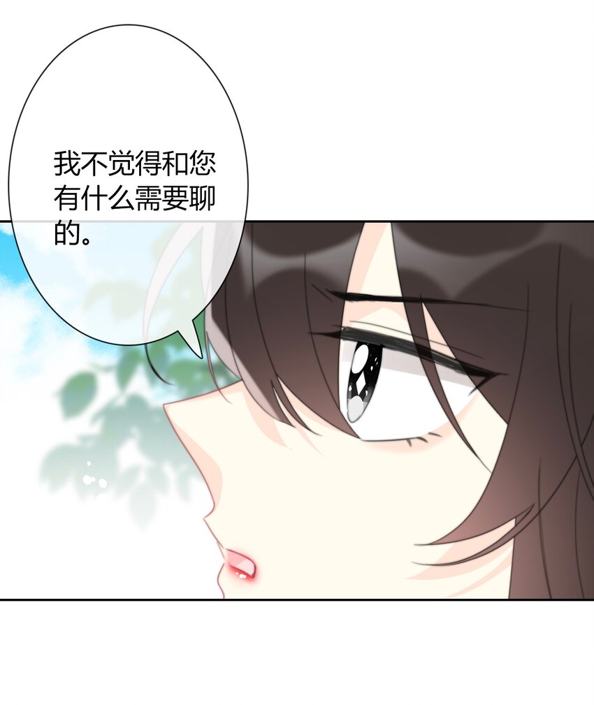 032 齿痕58