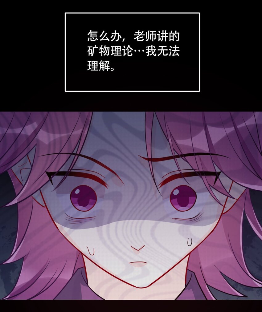 043 兄友弟恭23