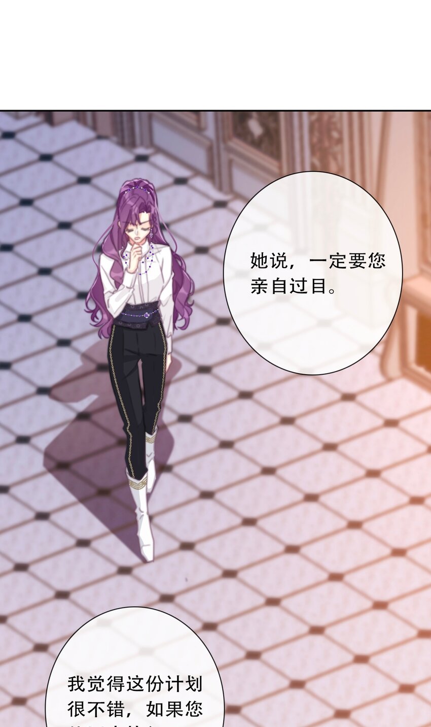 108 一顿爆揍4
