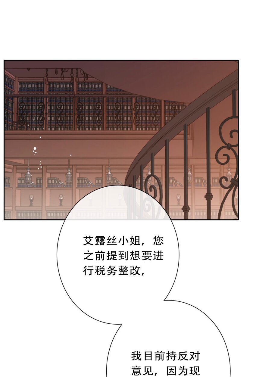 090 继续威胁13