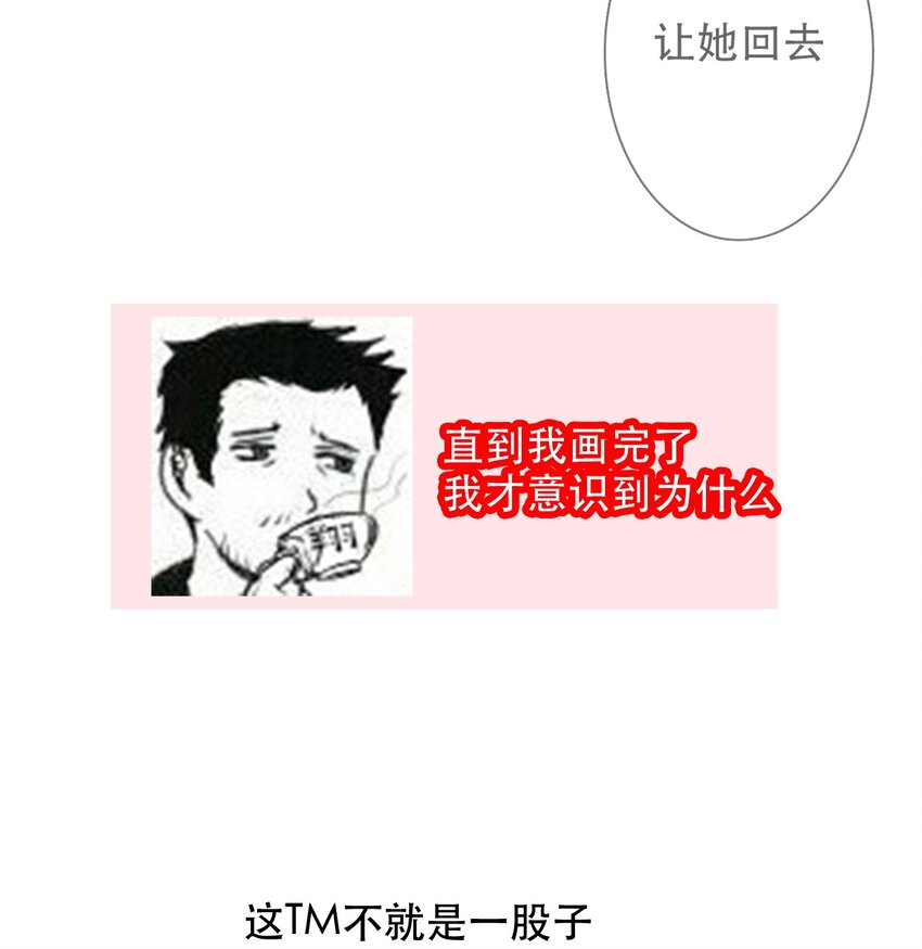 005 变强！我需要件武器！80