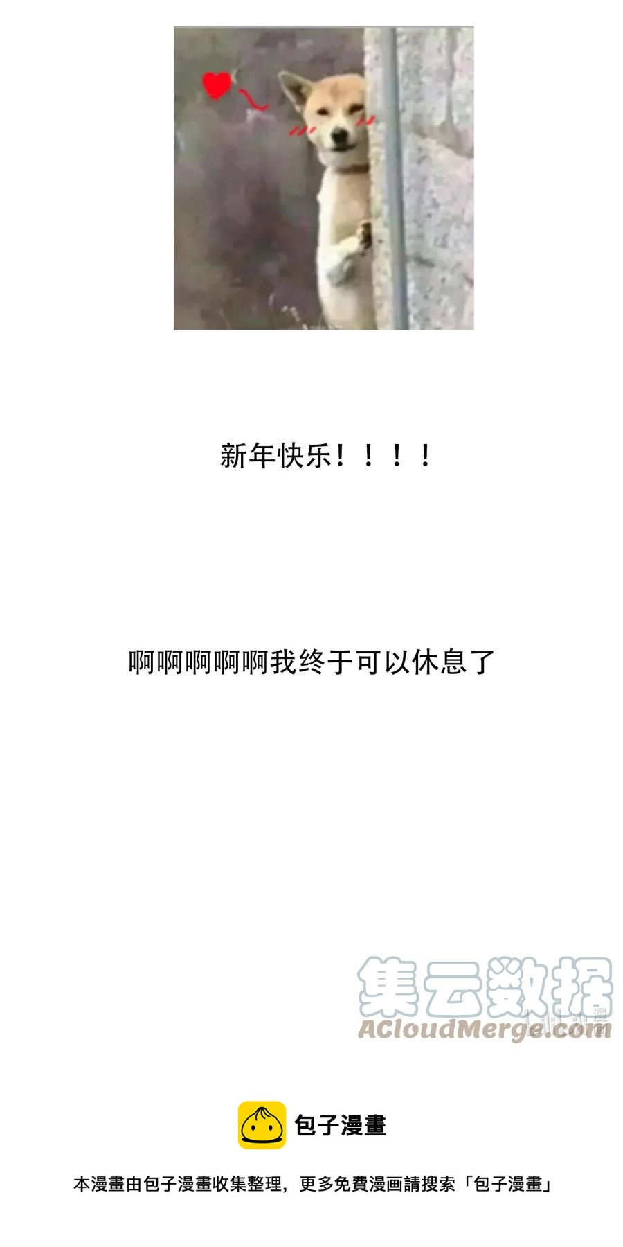 070 母亲，请您安息吧51