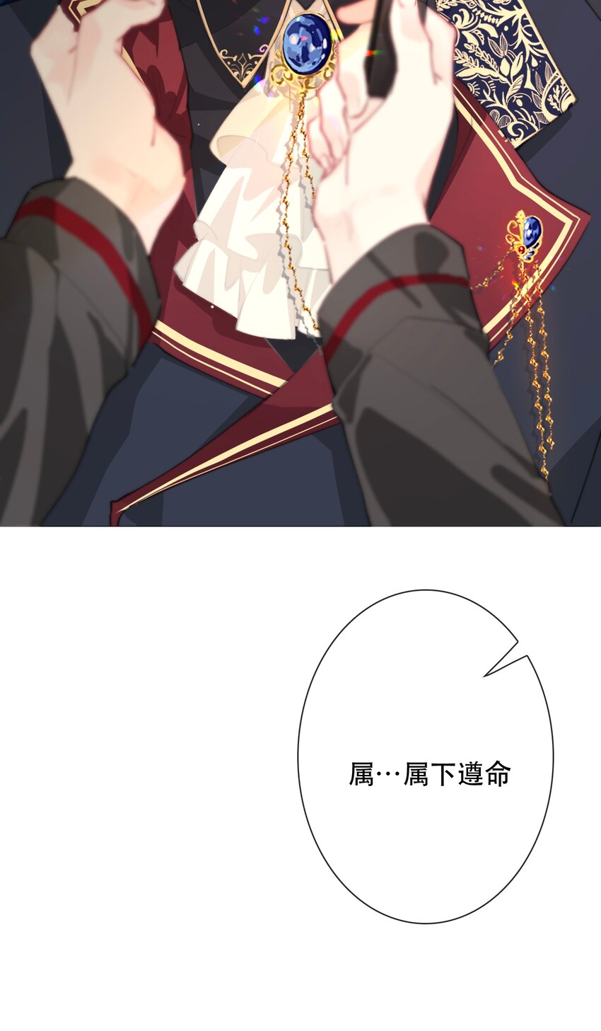 001 穿越了？重返16岁 ！129