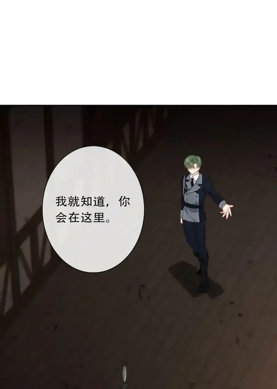 119 突袭拍卖会（3）26