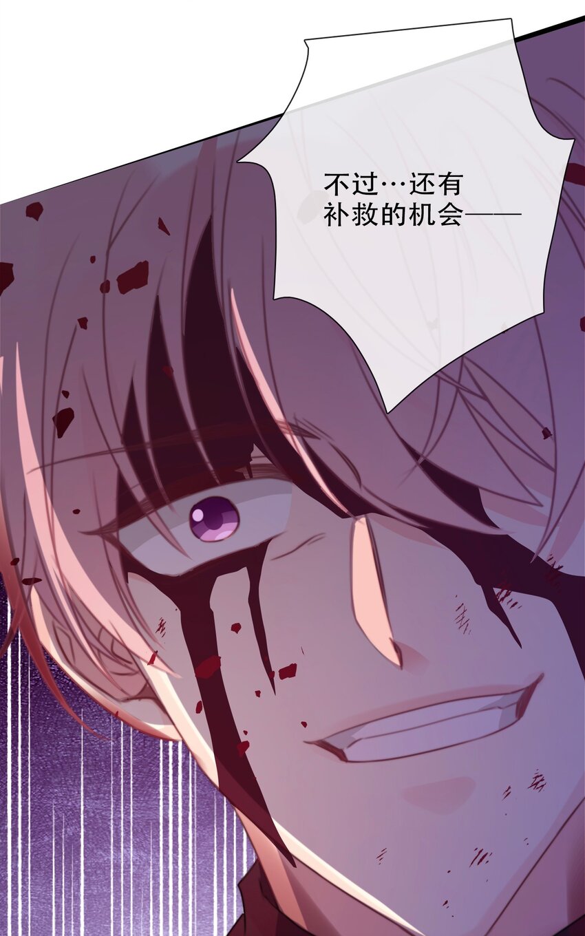077 美丽无用21