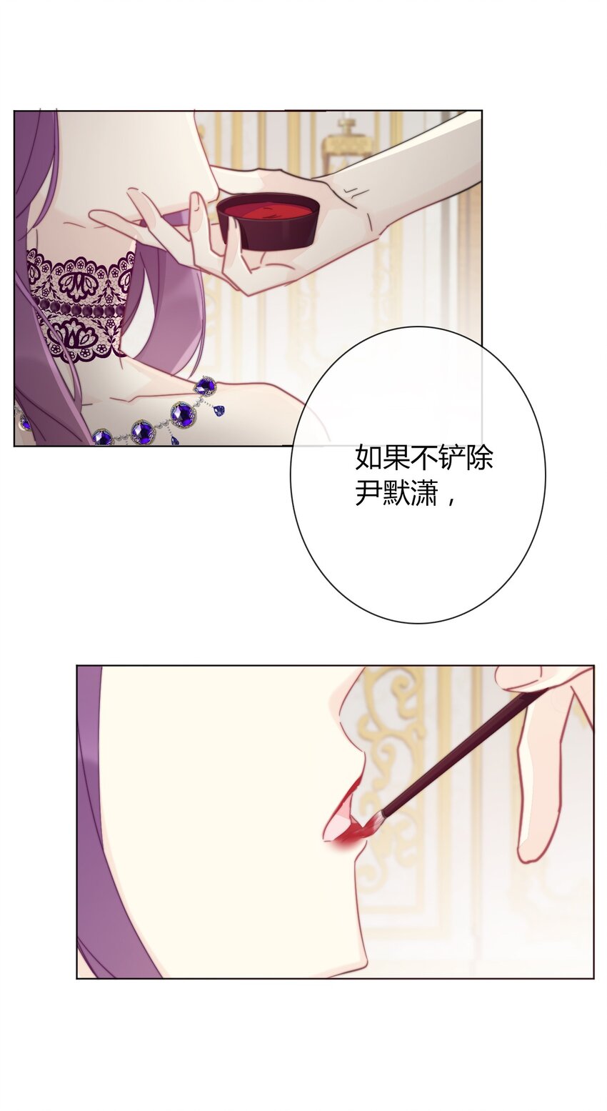 010 别让他跑了14