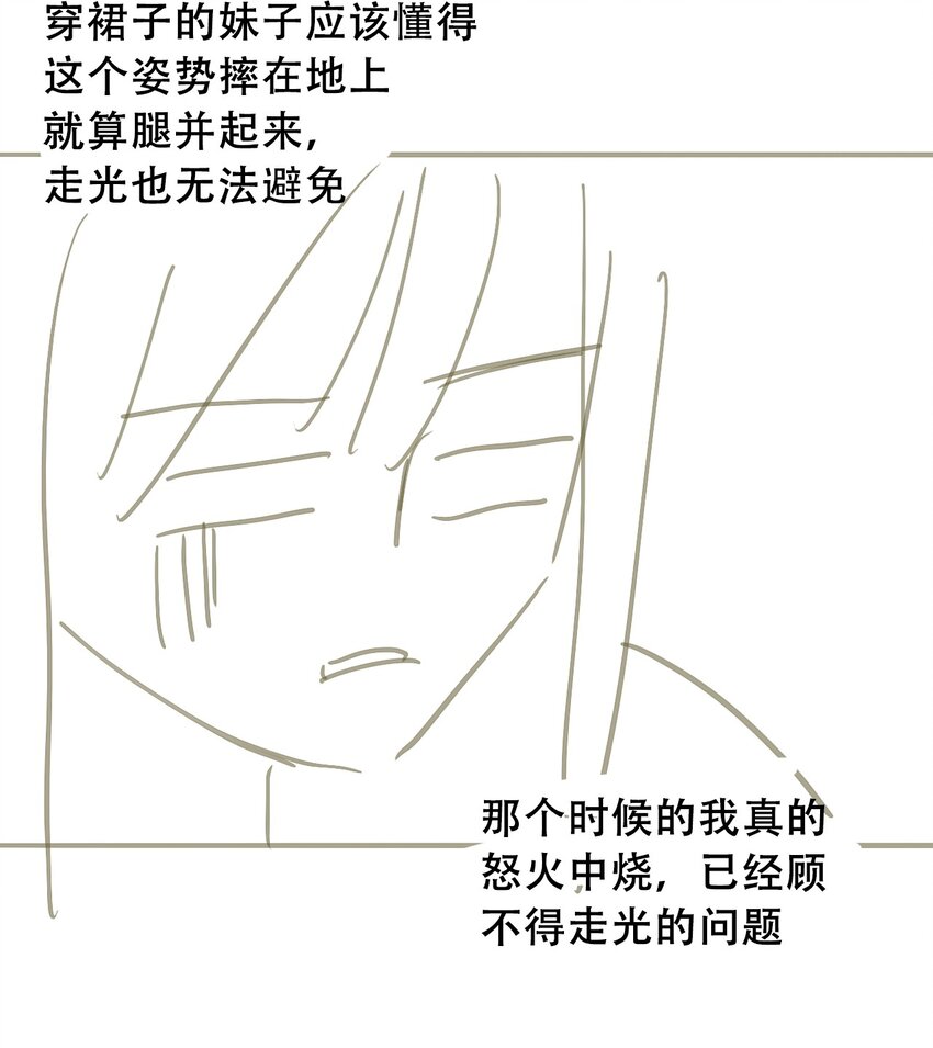 044 弟弟60