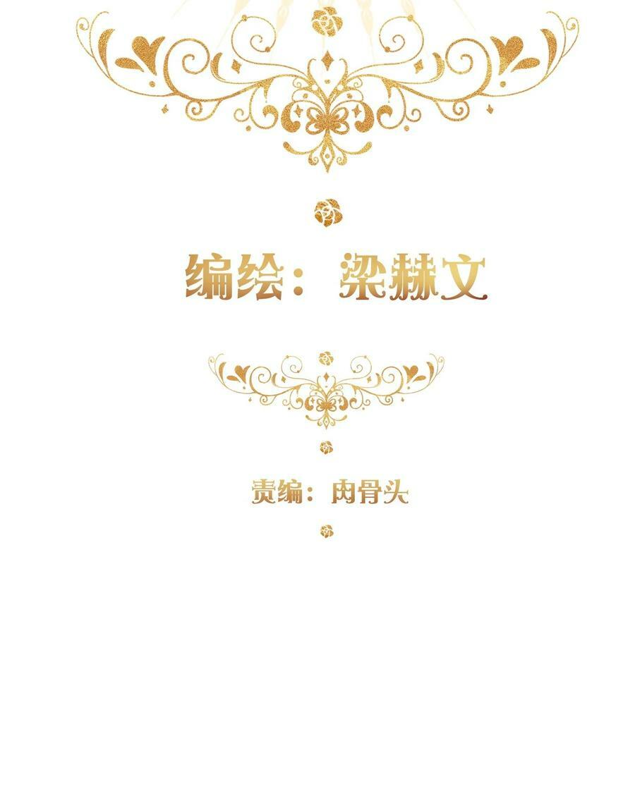 130 宴会开始了2
