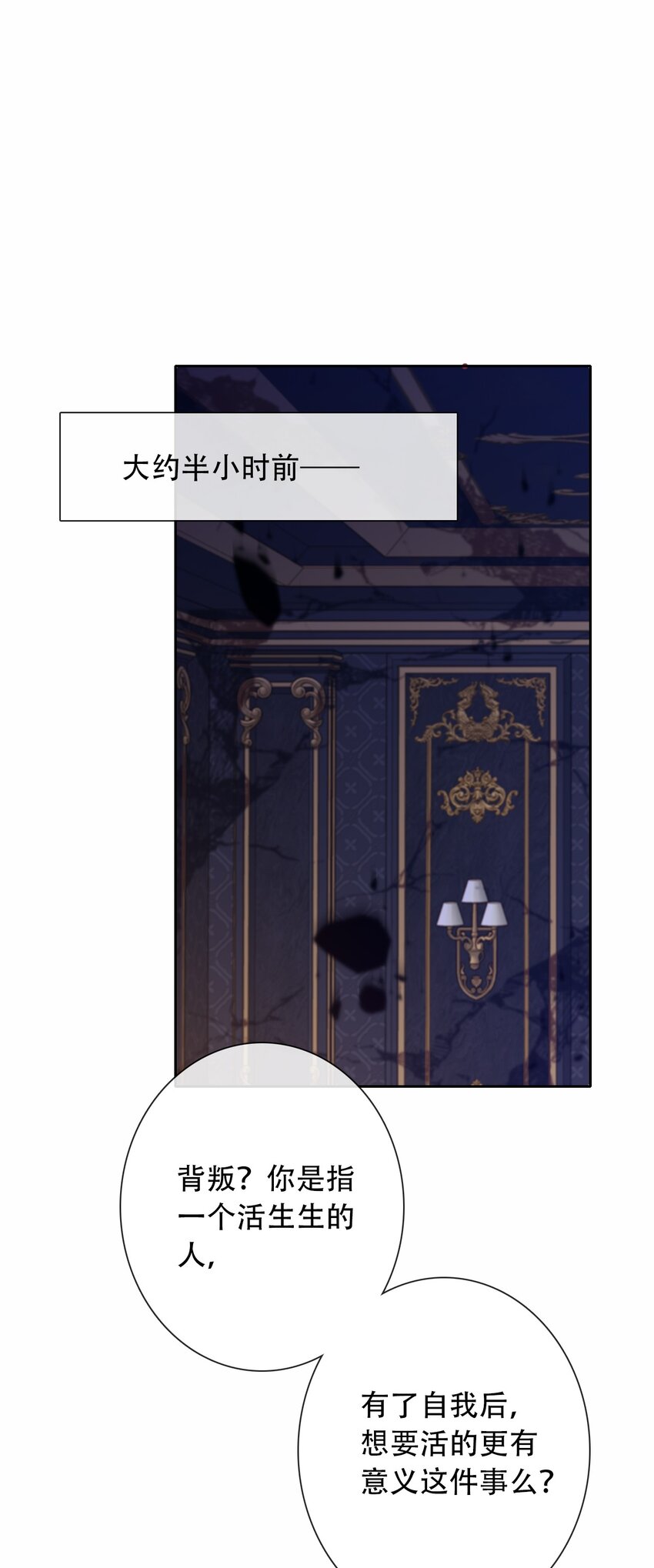 071 是我赢了31