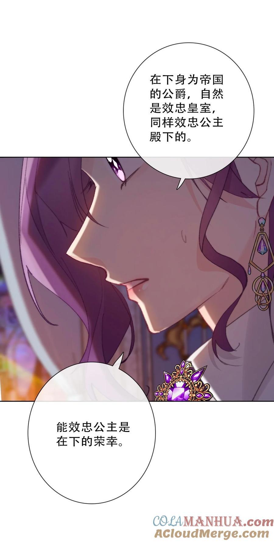 132 见面礼30