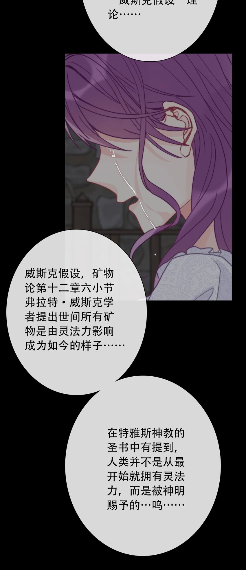 046 我们都是美少女9