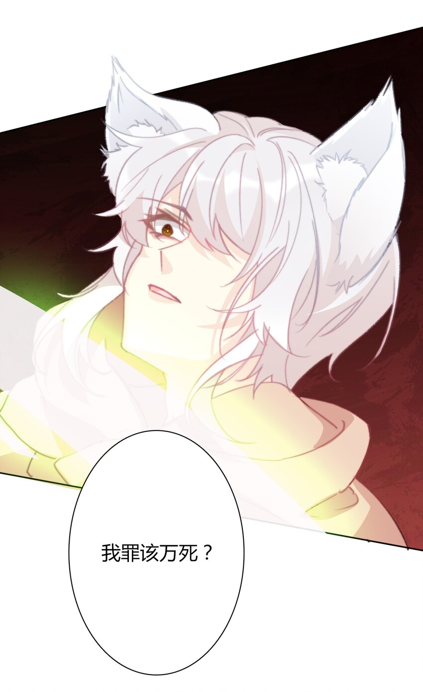 021 不听话是要被惩罚的15