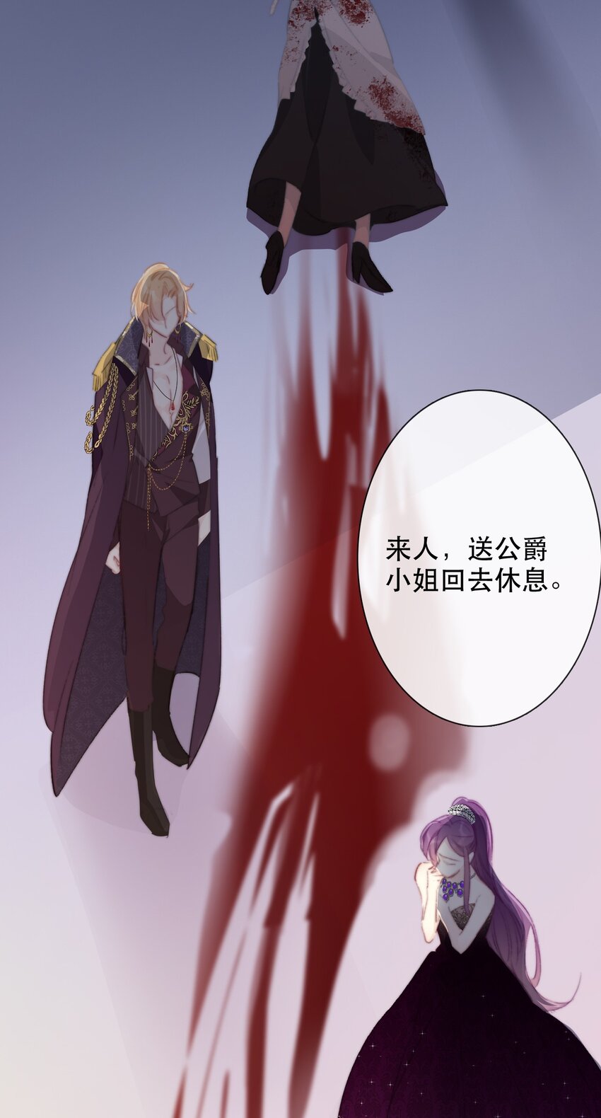 005 变强！我需要件武器！2