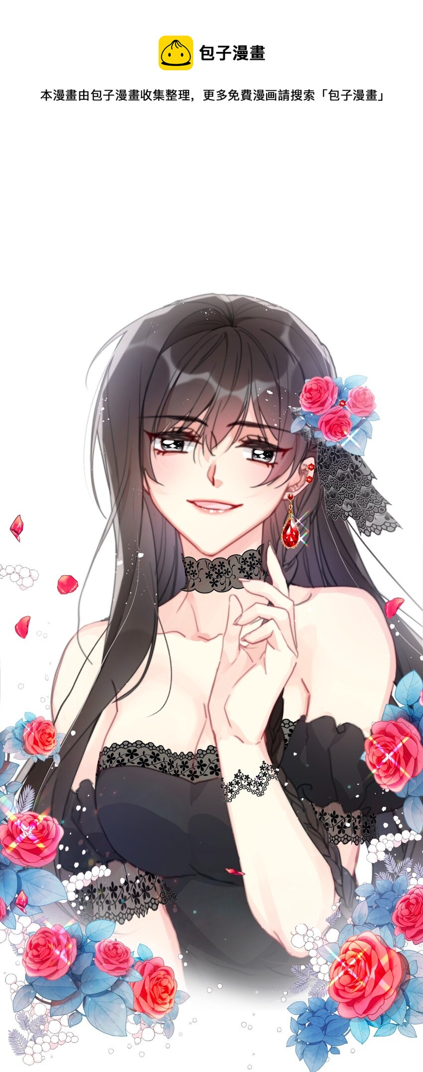 048 讨厌的就不要勉强0