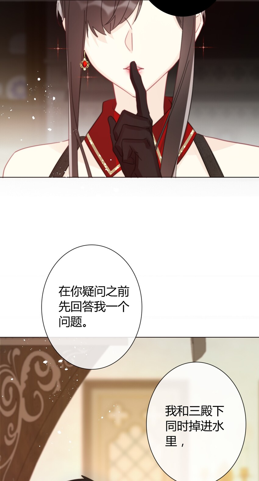 013 死亡问题45
