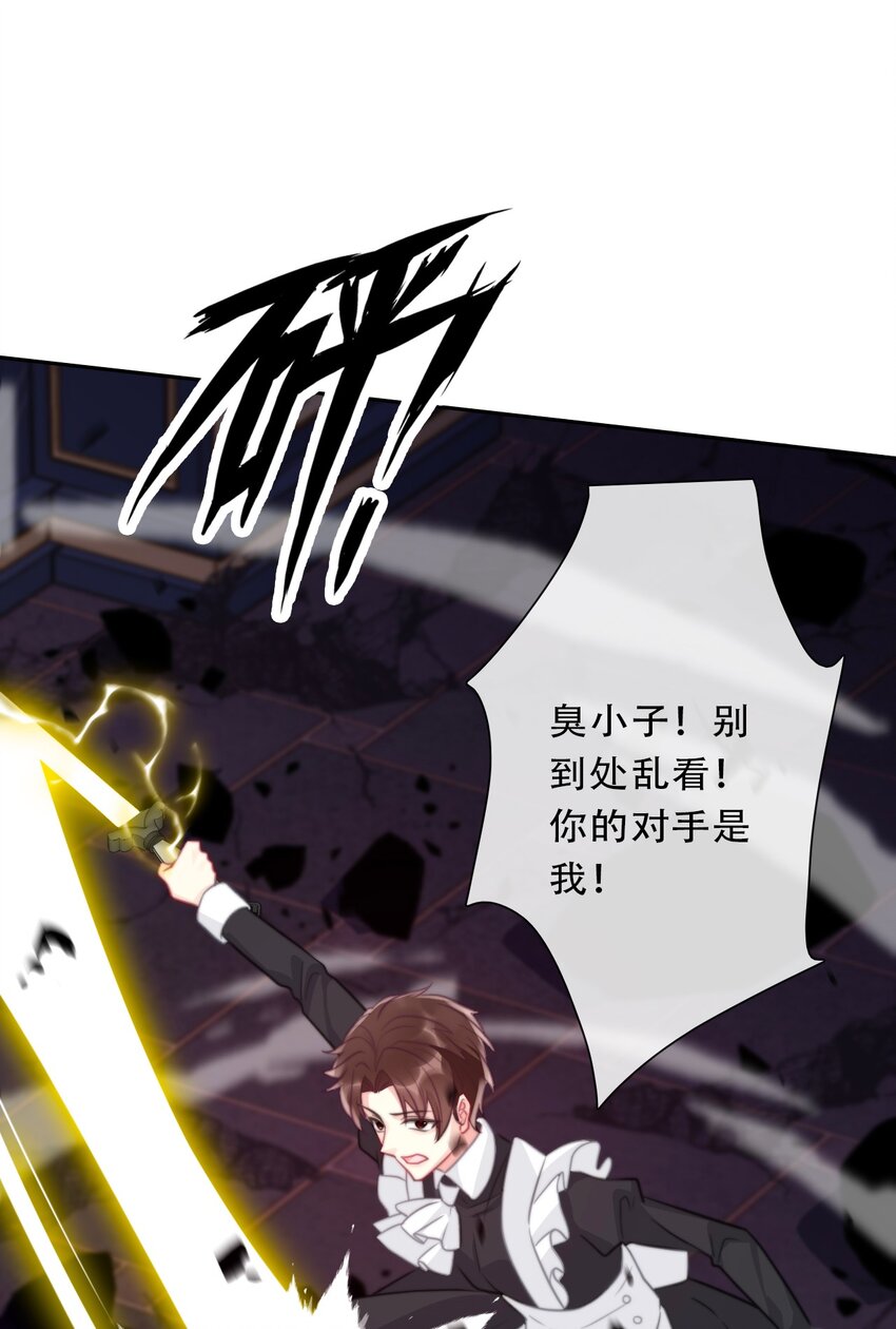 073 又一次死亡35