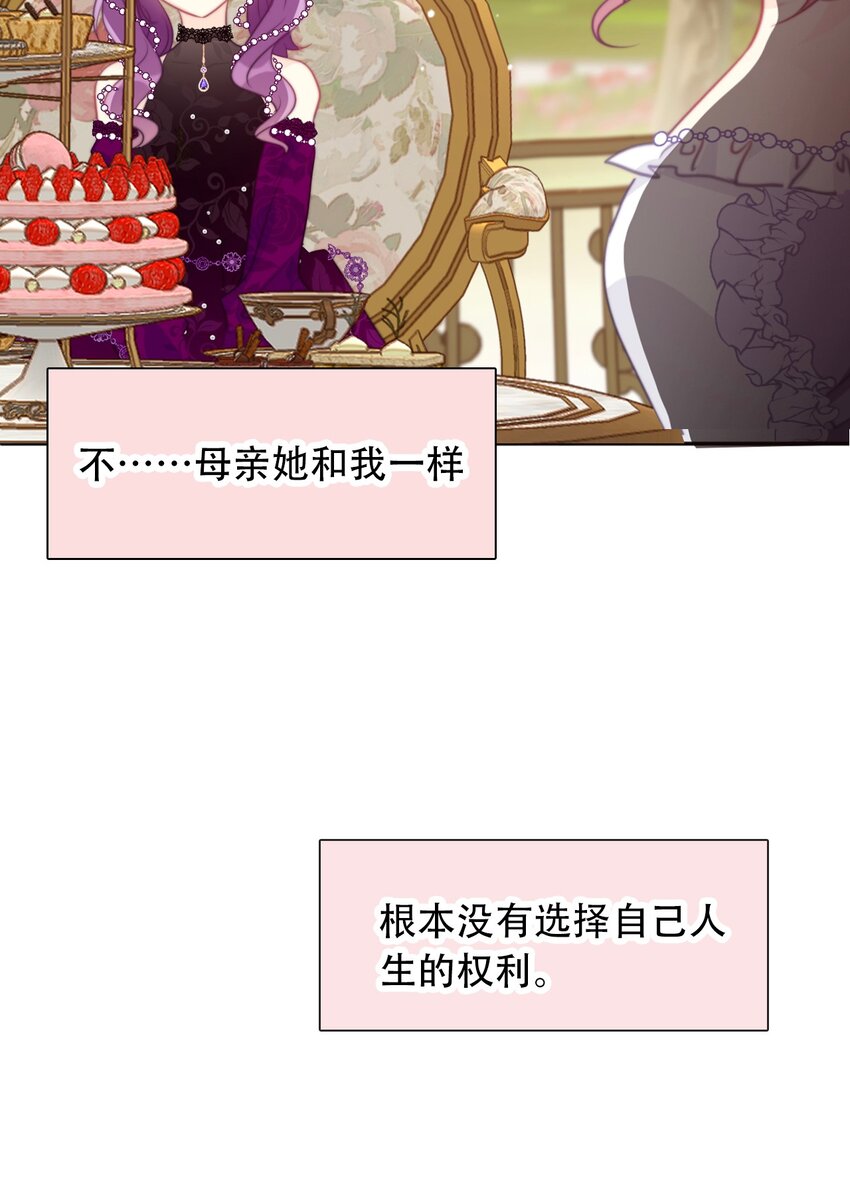 045 茶香四溢30