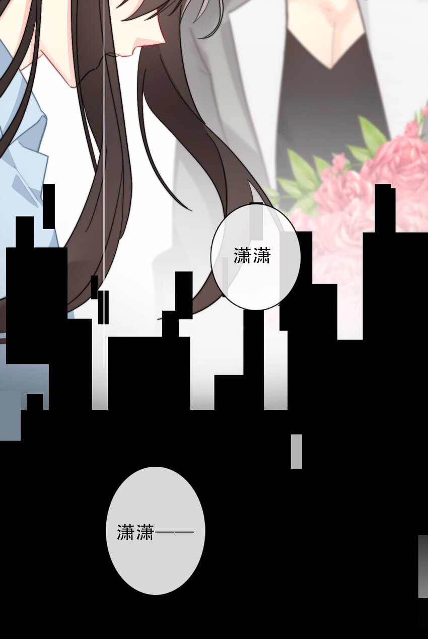 074 红瞳25