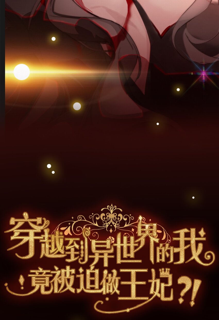 005 变强！我需要件武器！10