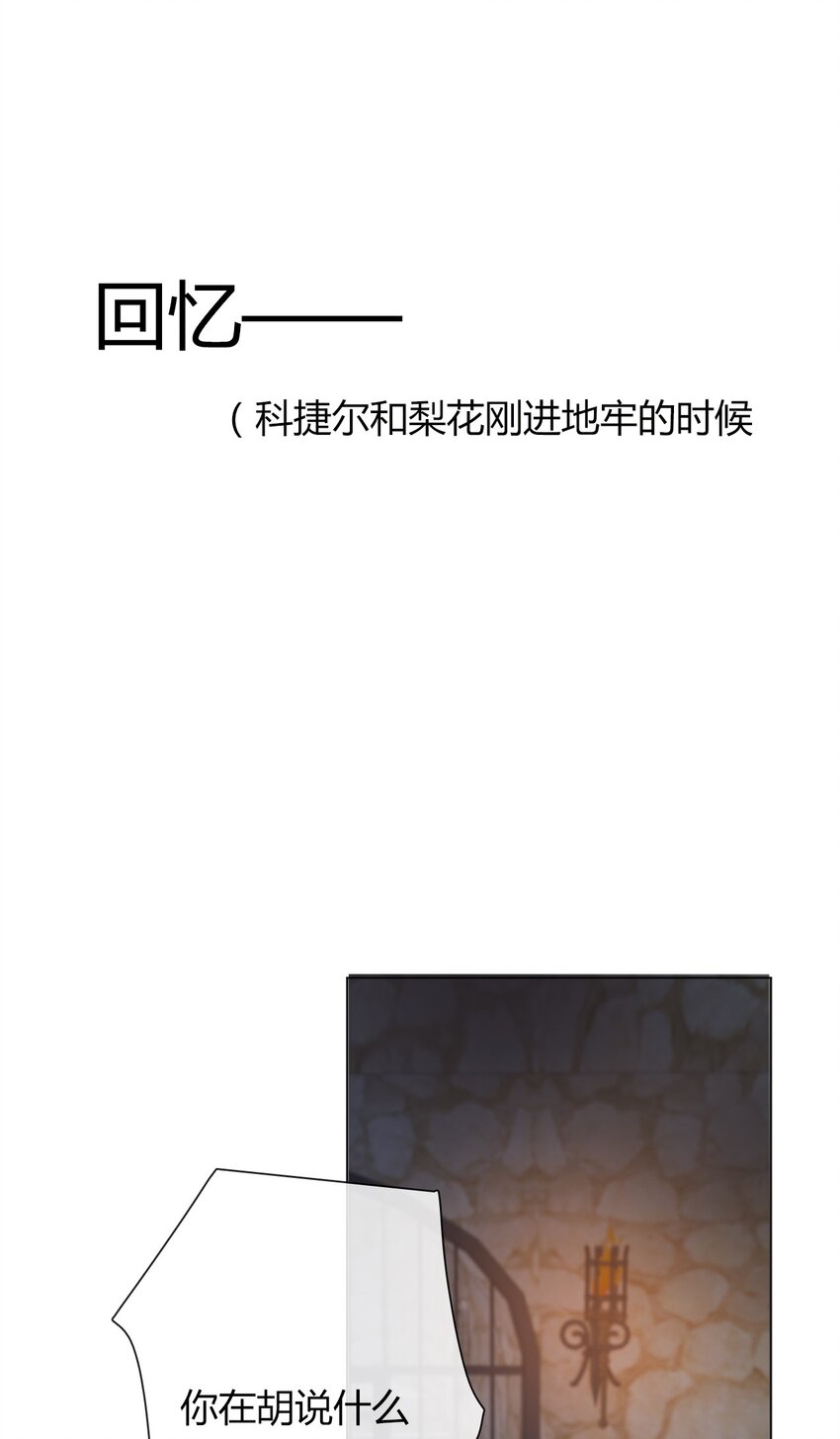 026 最重要的人66