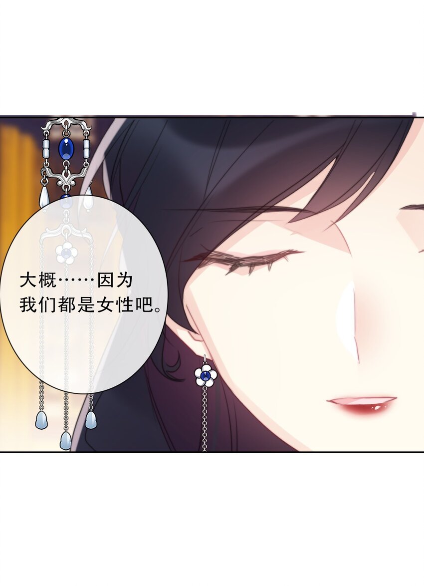 111 不再等待被拯救14