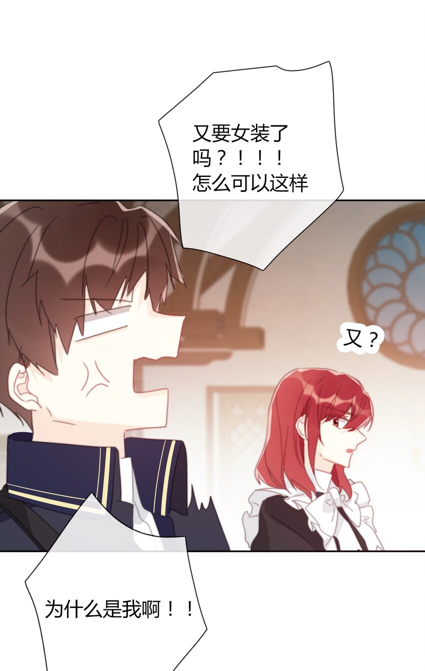 016 幸灾乐祸36