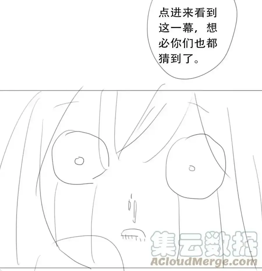 109.1 请假条7