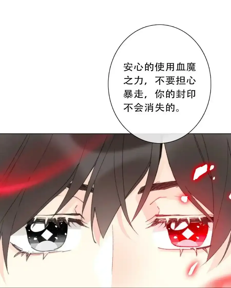124 新的战斗方式20