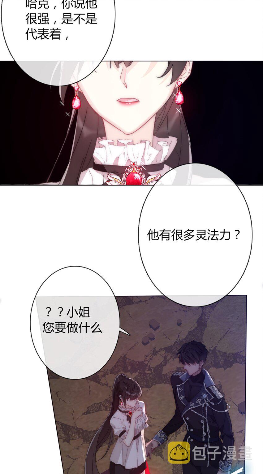 010 别让他跑了56