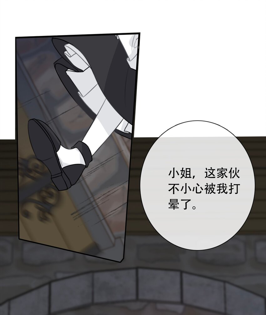 051 准备迎击26