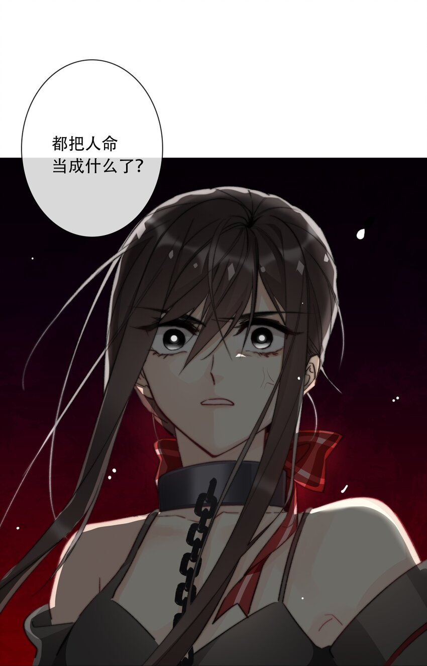 001 穿越了？重返16岁 ！86