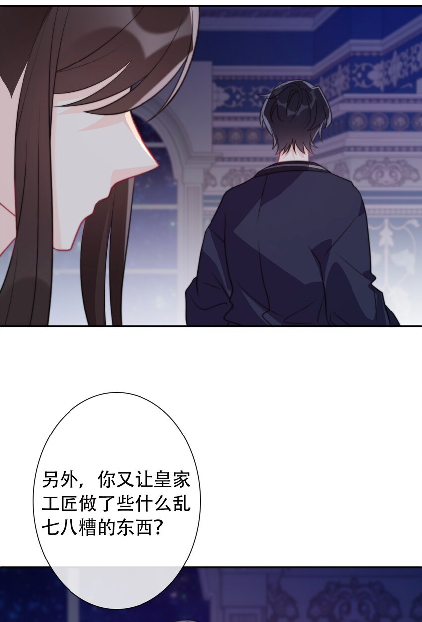 039 弩14