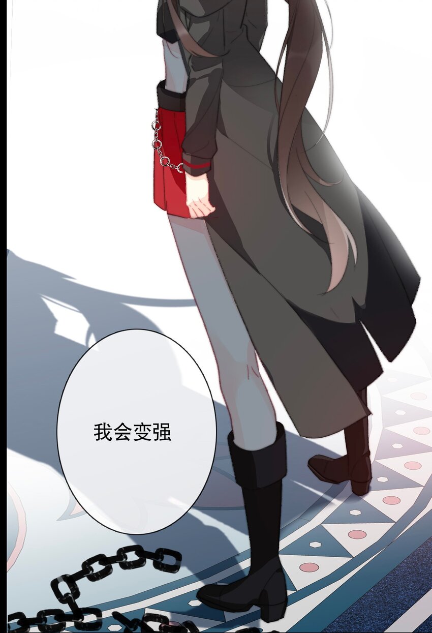 预告 我回来了！12