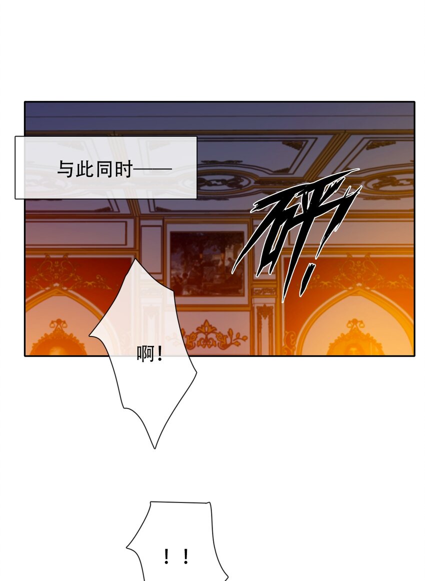 055 残酷的真相13