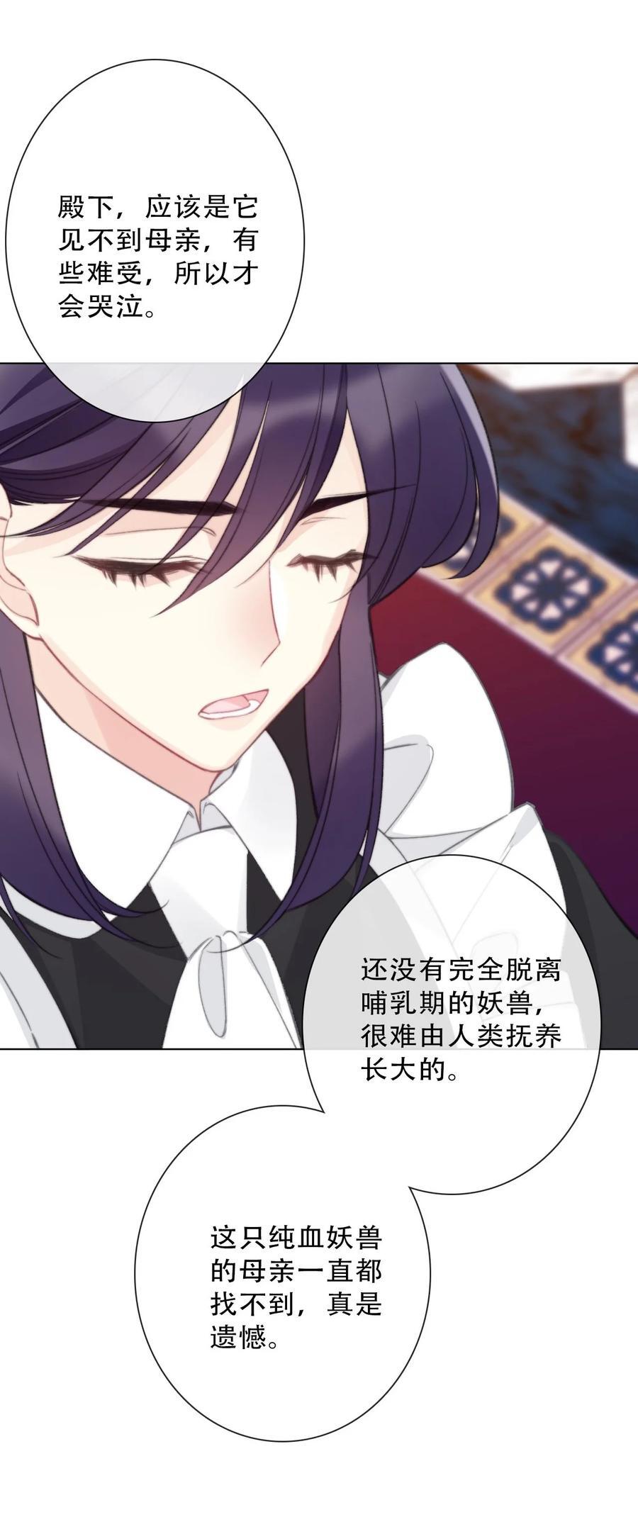 132 见面礼17