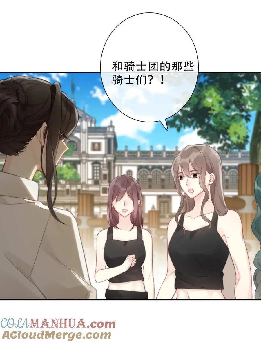 138 调查案件24