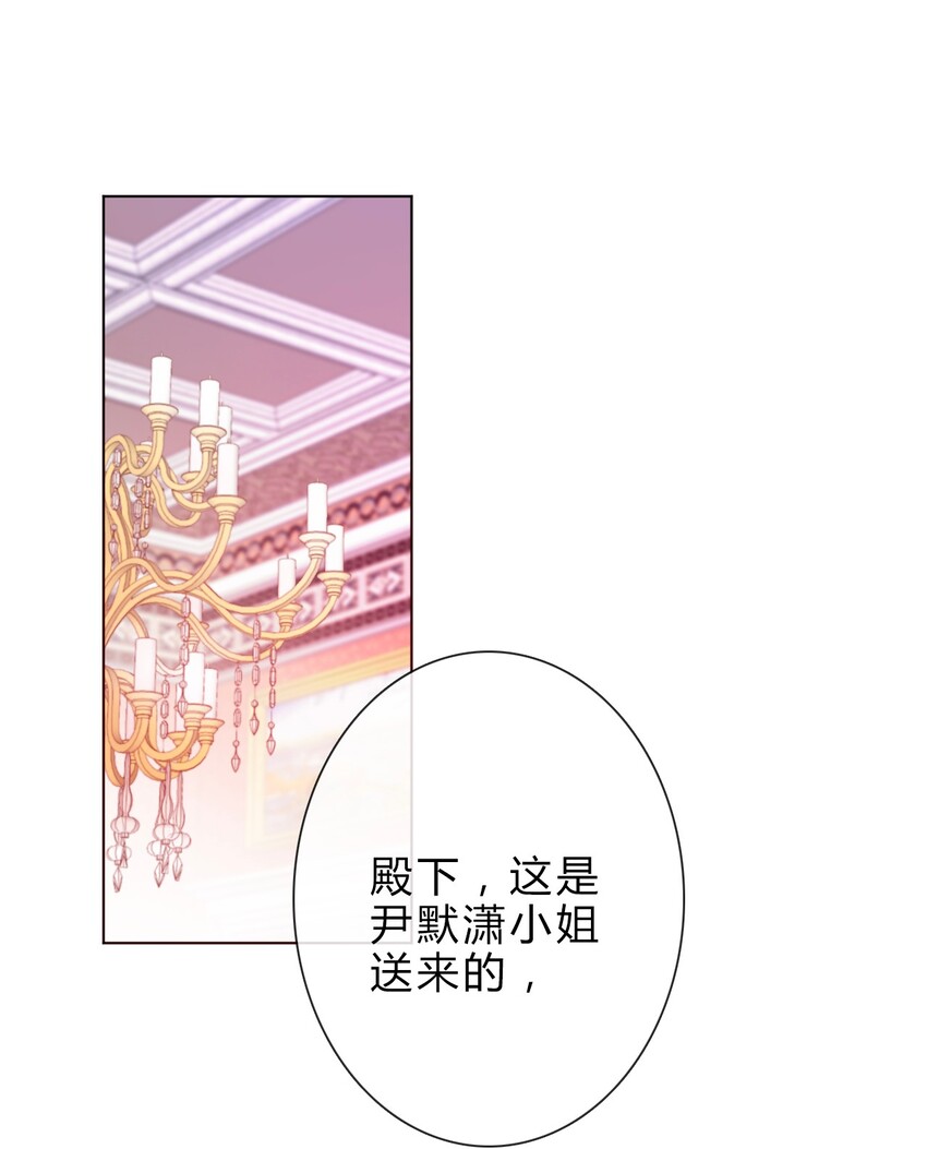 029 “打扫工具”38