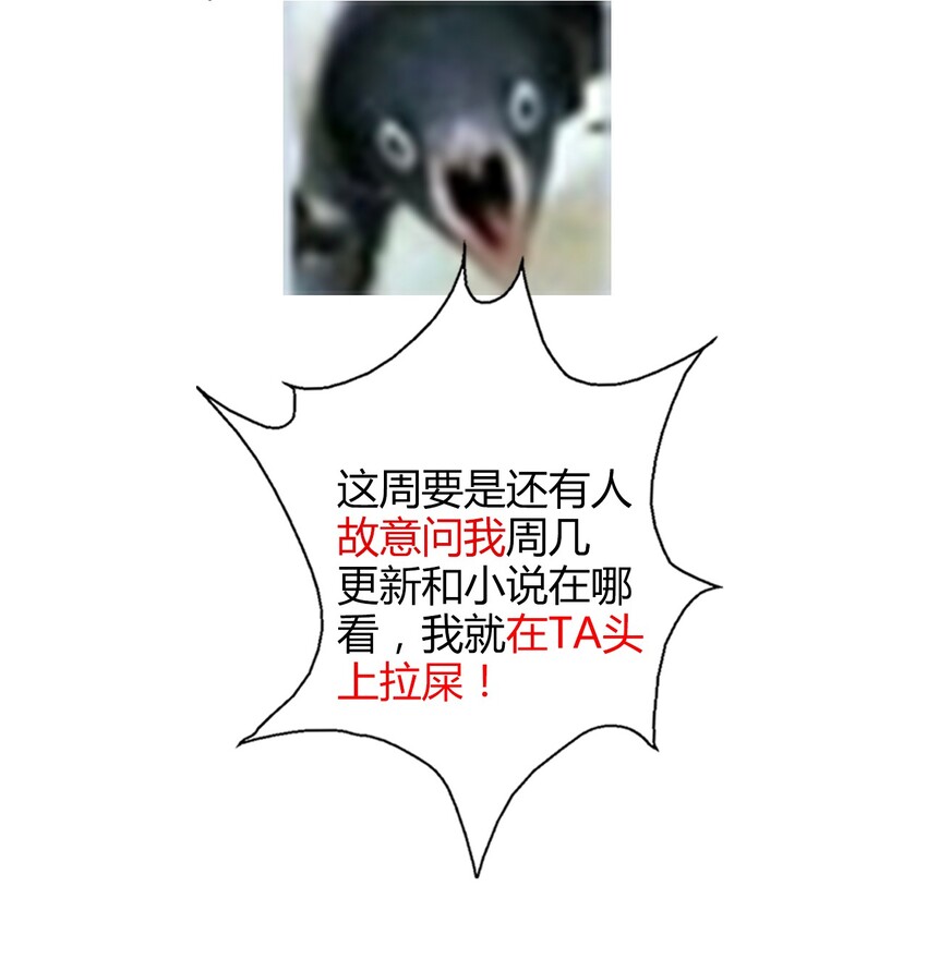 008 我们只是逢场作戏！45
