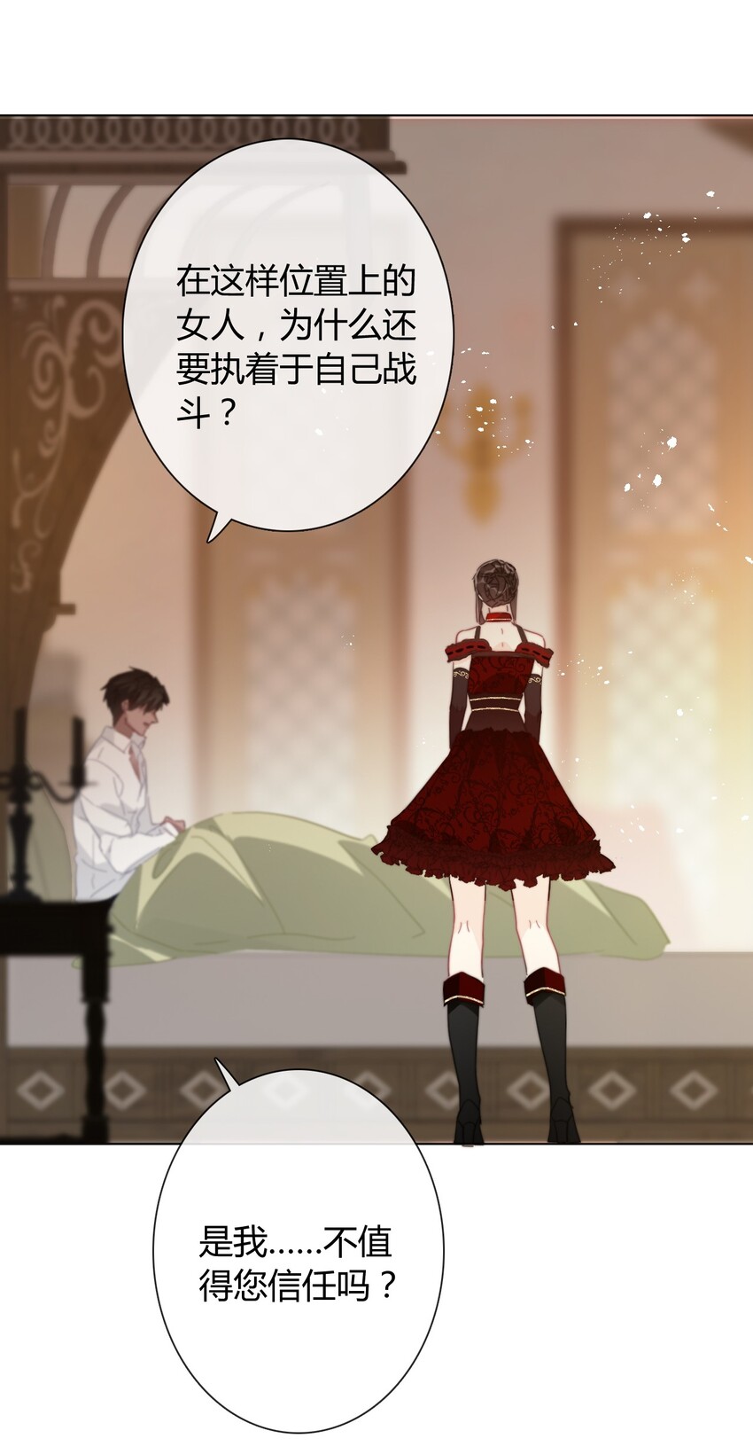 013 死亡问题41