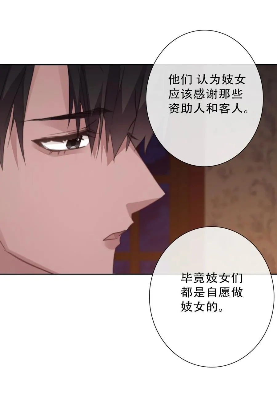 146 自愿41