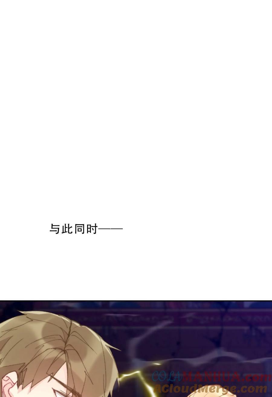 127 契约完成39