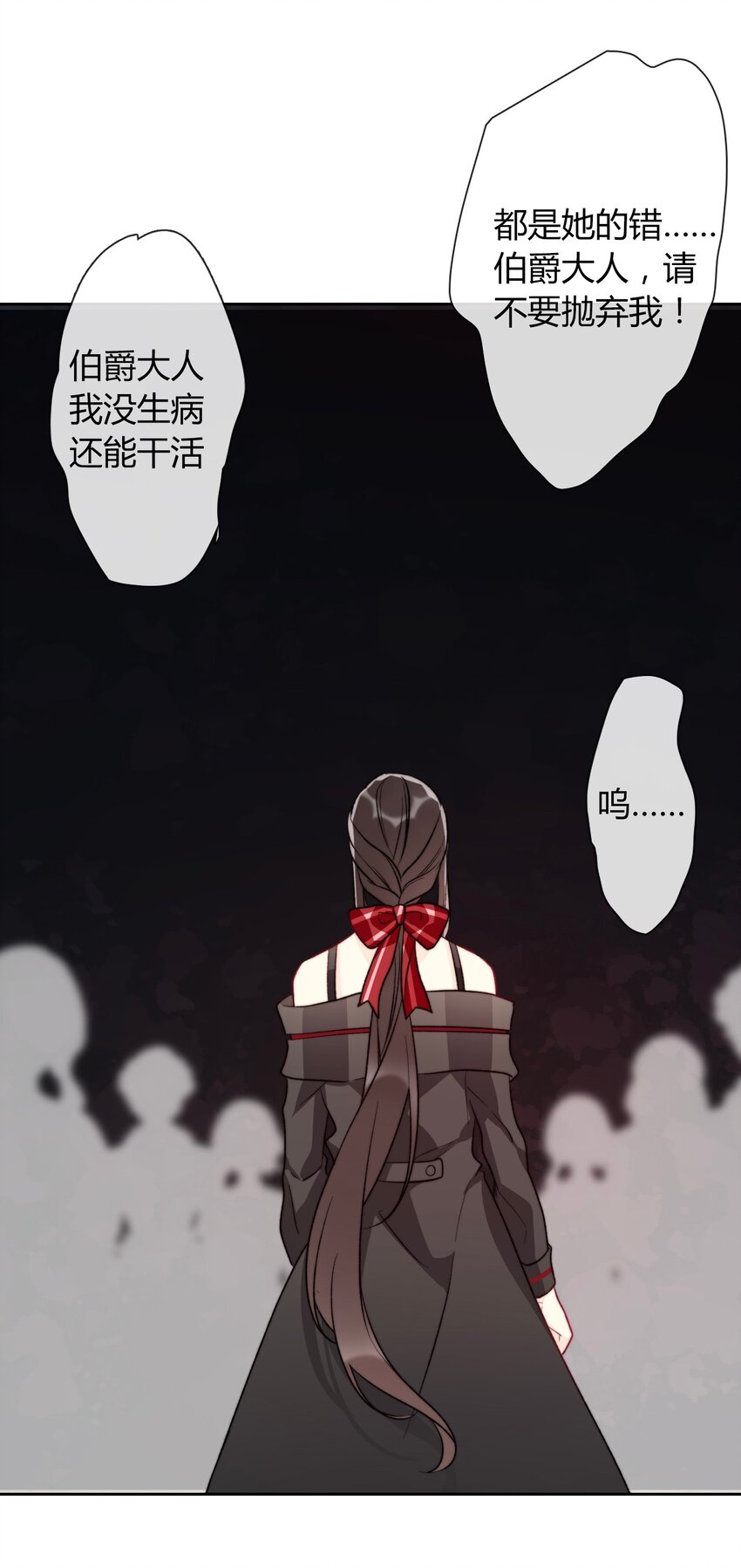 022 女孩们，战斗吧44