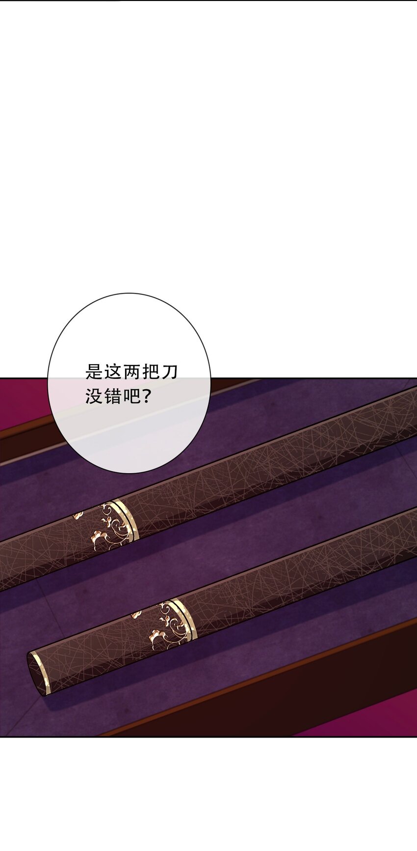 104 即将重逢48