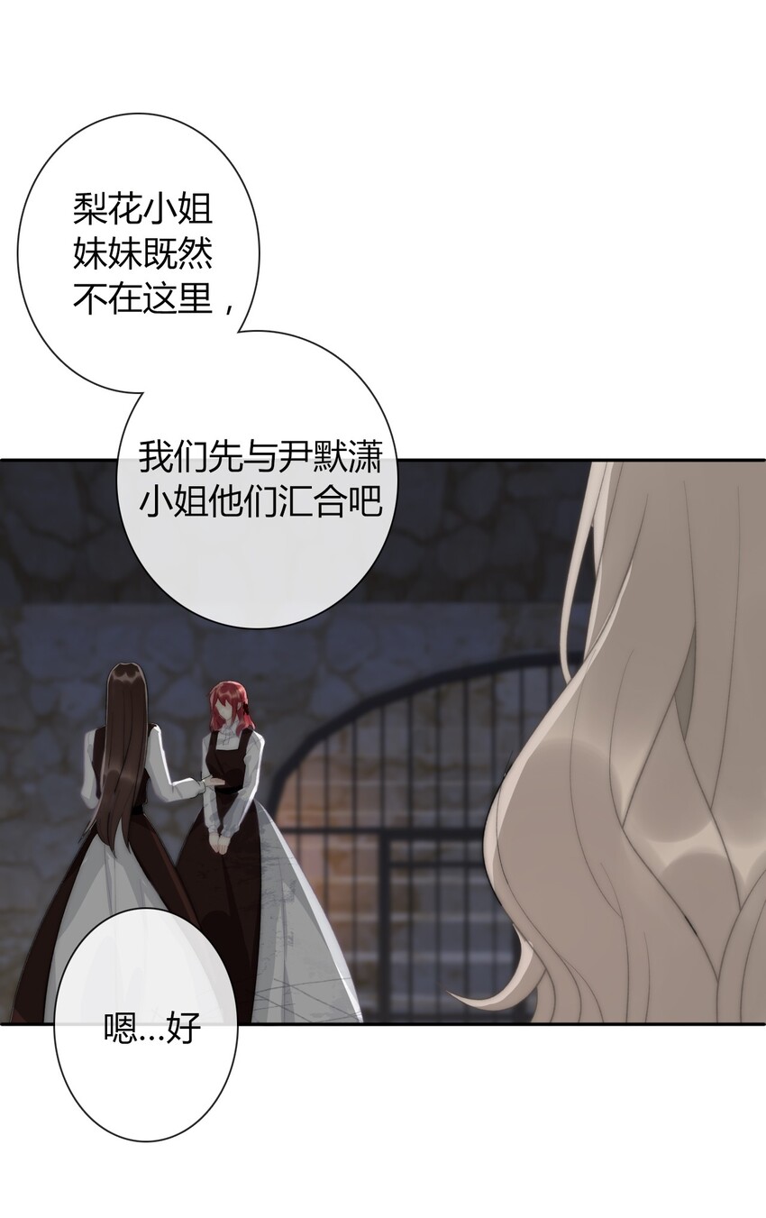 026 最重要的人75