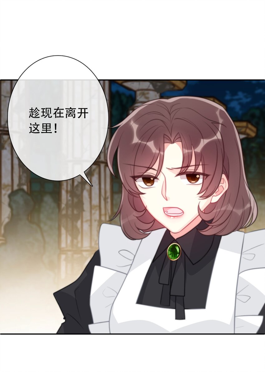 060 不会再逃了13