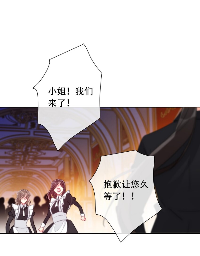 055 残酷的真相18