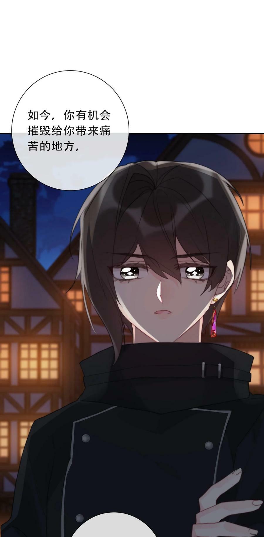 116 宴会仪式38