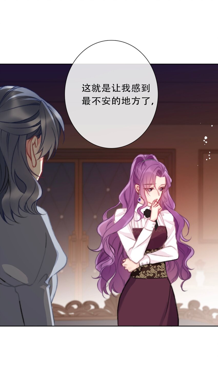 104 即将重逢14