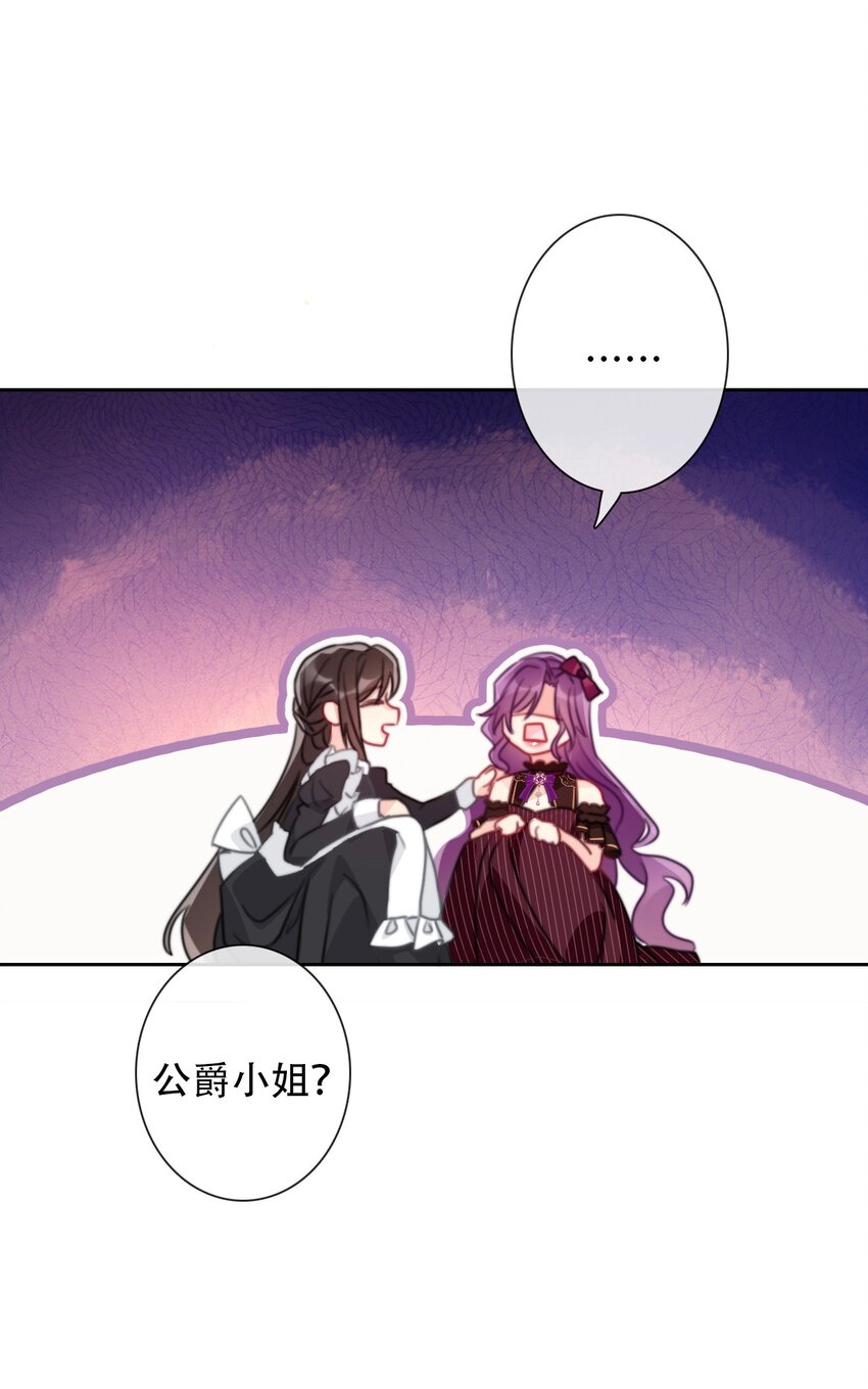 051 准备迎击39