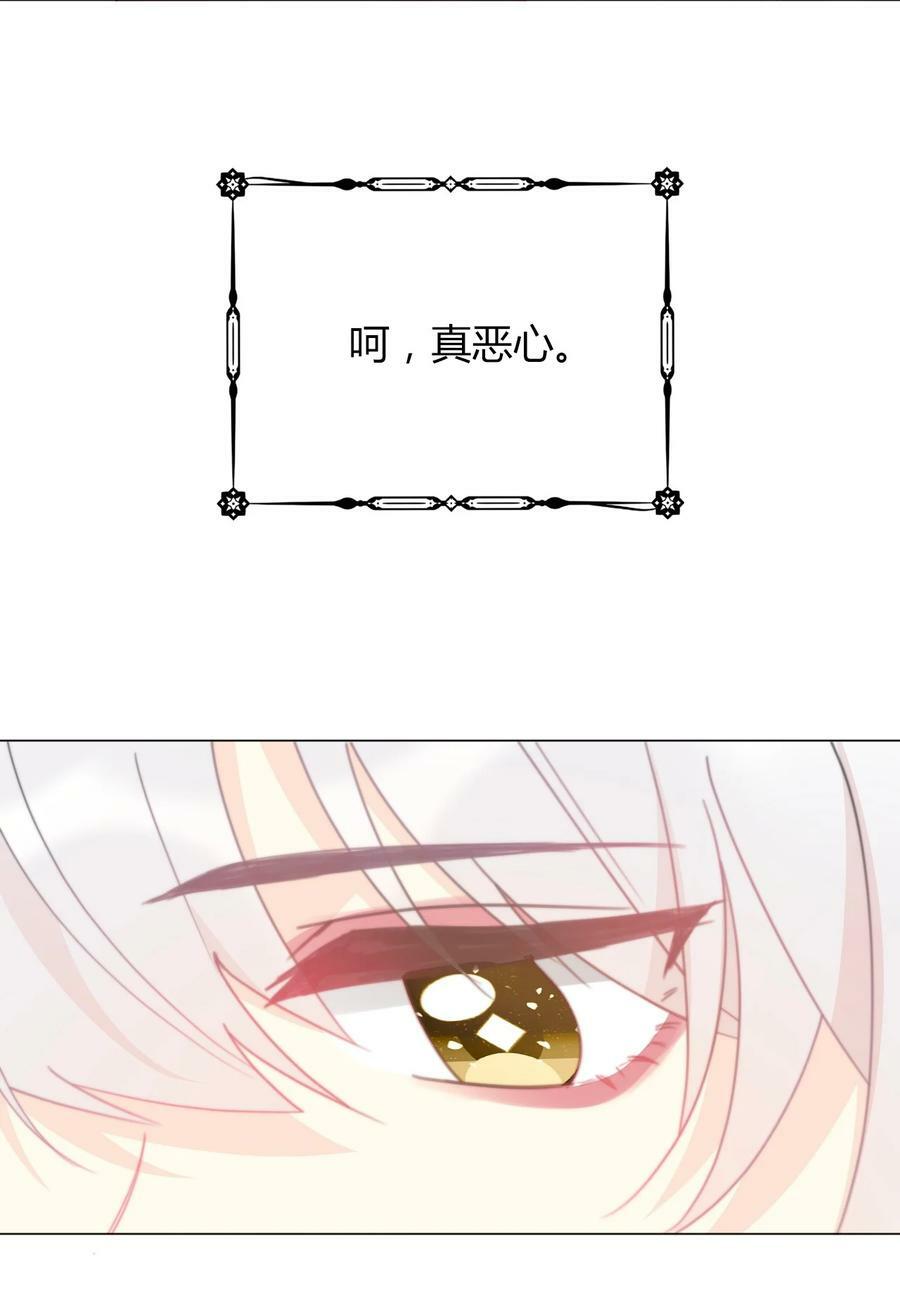 126 想要相信她75